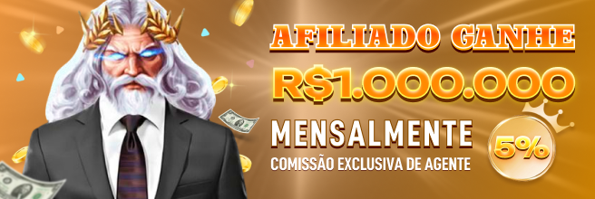 GGSS Rebate